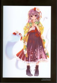 BUY NEW touhou - 146728 Premium Anime Print Poster